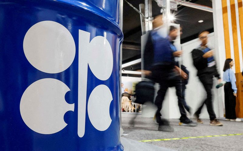 OPEC+ further raises oil production with modest hike from November