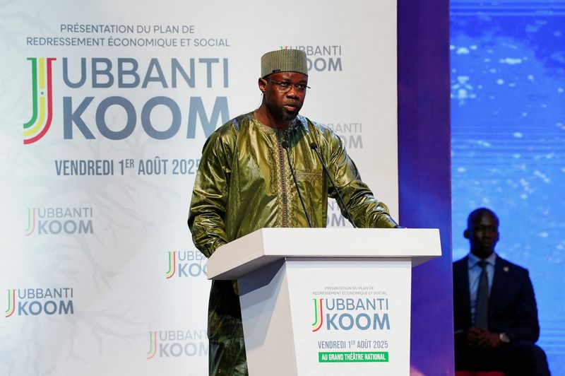 Explainer-How can Senegal tackle its debt crunch?