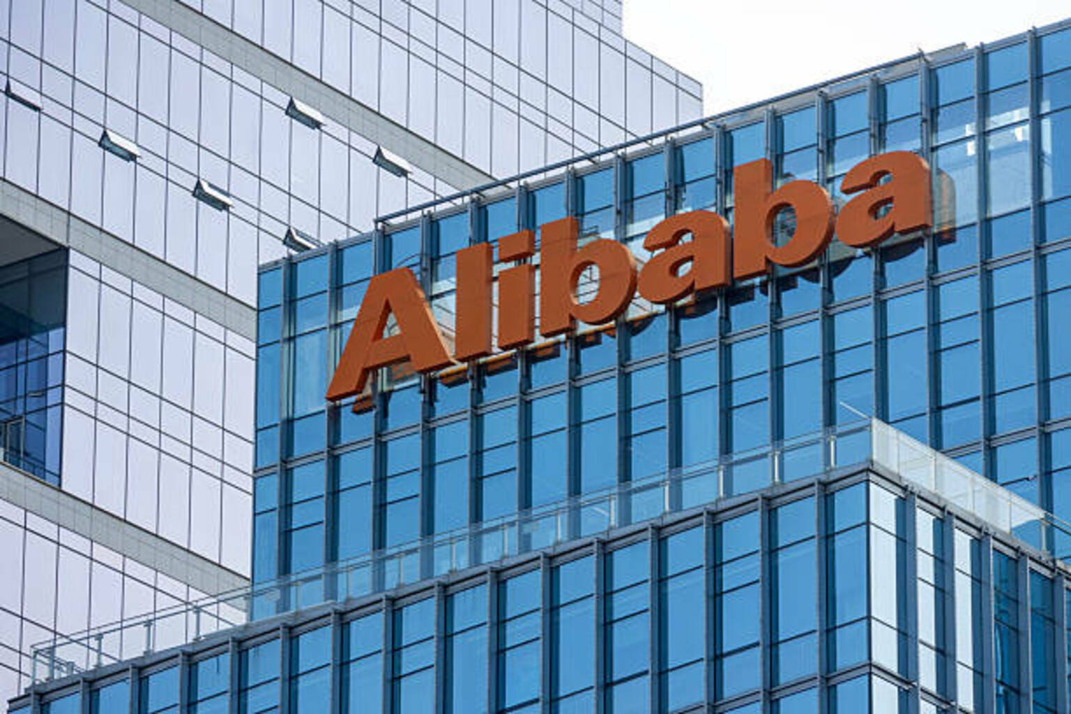 Alibaba: AI Boom Is Quietly Rewriting Its Narrative (Rating Upgrade)